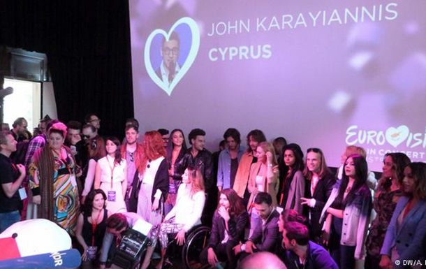 На площадке Eurovision in Concert.