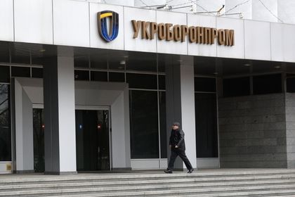 Украина и Турция вместе создадут высокоточное оружие.