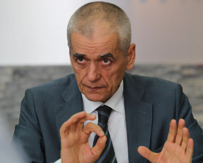 Interzicerea importului de prezervative va duce la creșterea demografiei în Rusia. Foto: rbc.ru