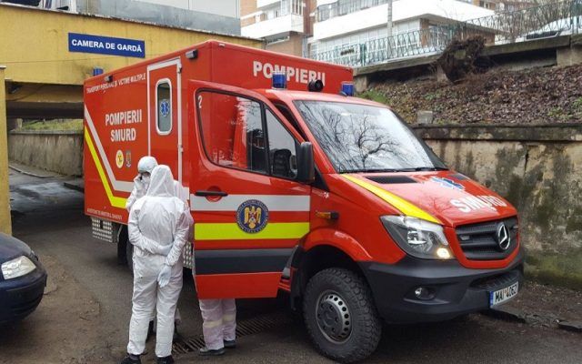 Четвертый случай коронавирусной инфекции был подтвержден в Румынии.
