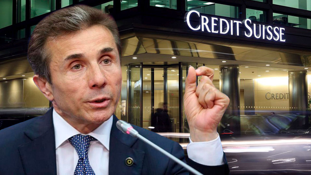 Credit Suisse выплатил $210 млн богатейшему миллиардеру Грузии Иванишвили.