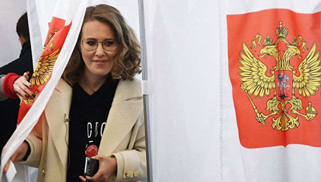 Собчак проголосовала на выборах президента.