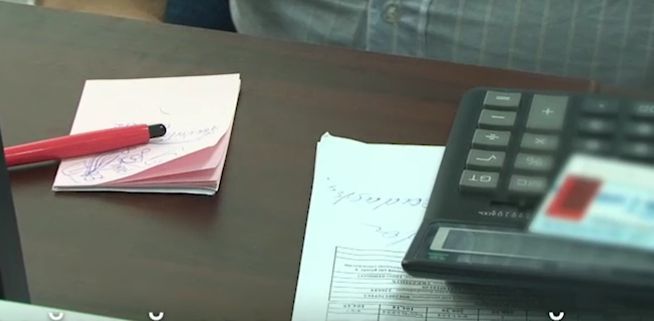 Граждане, просрочившие оплату налога на имущество, заплатят пеню.