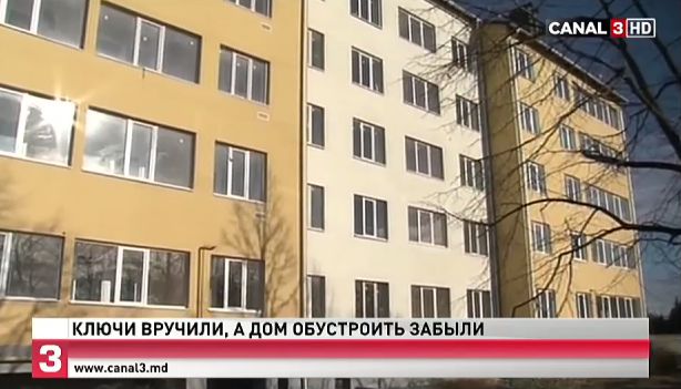 Власти заверяют, что проблему решат до конца недели.