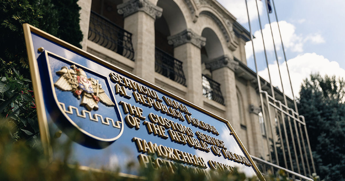Încasări record la bugetul de stat: Serviciul Vamal aduce 26,9 miliarde de lei de la începutul anului.