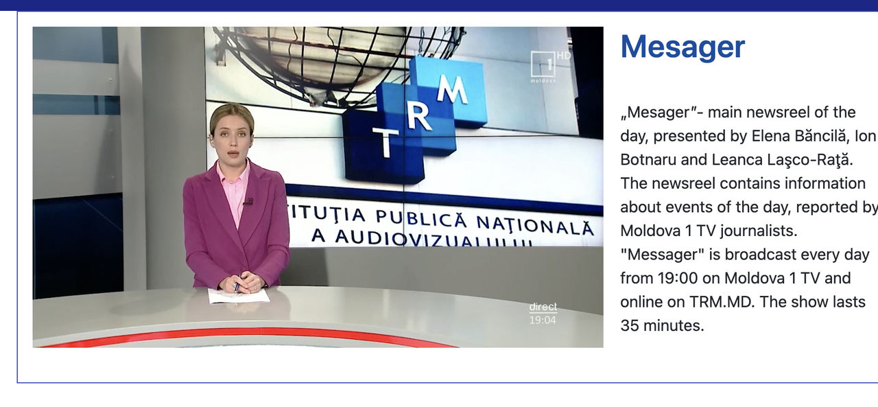 Санду о Teleradio-Moldova: Компания не служила интересам граждан.