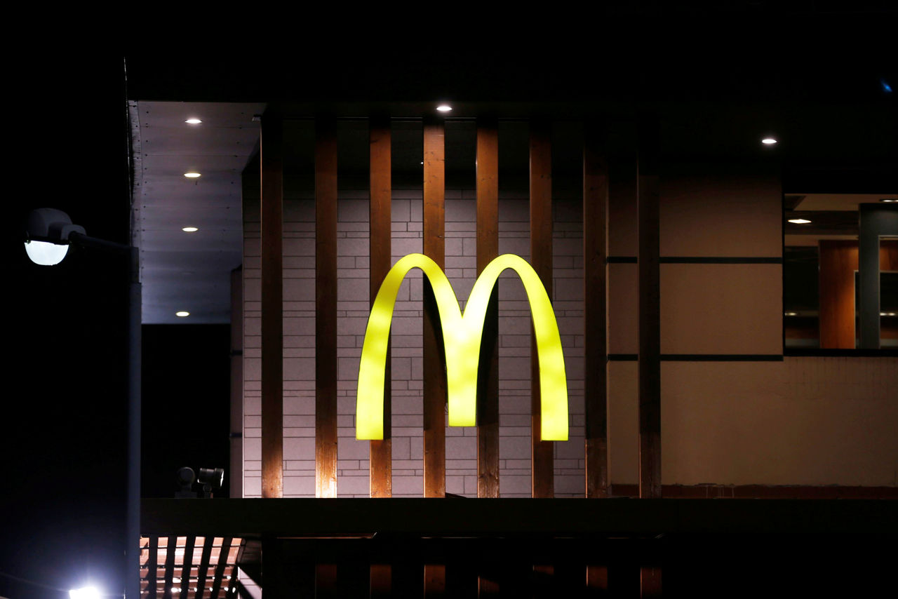 Французский McDonald's перейдет на многоразовую посуду.