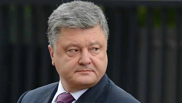 Порошенко назвал Украину одной из беднейших стран в Европе.