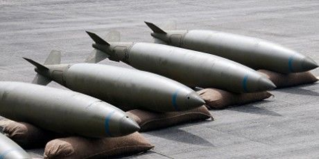 Трамп заявил о необходимости модернизировать ядерный арсенал США.