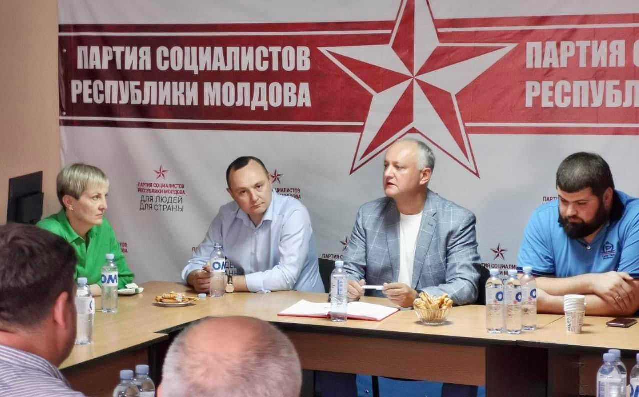 Накануне местных выборов социалисты создают в Гагаузии единую партийную организацию.