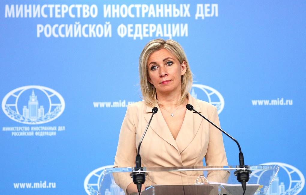 Захарова: Участники "Крымской платформы" посягают на целостность России.