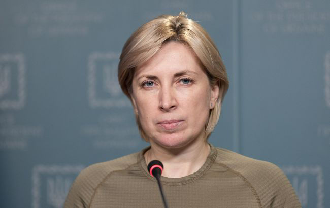 Верещук назвала условие для начала переговоров с Россией.