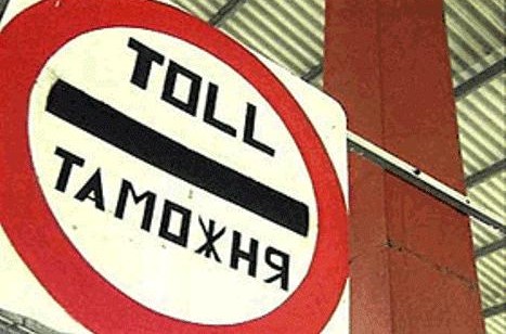 Процедуры по проверке сельскохозяйственной продукции, экспортируемой дисциплинированными фирмами, станут проще. Фото: fedpress.ru