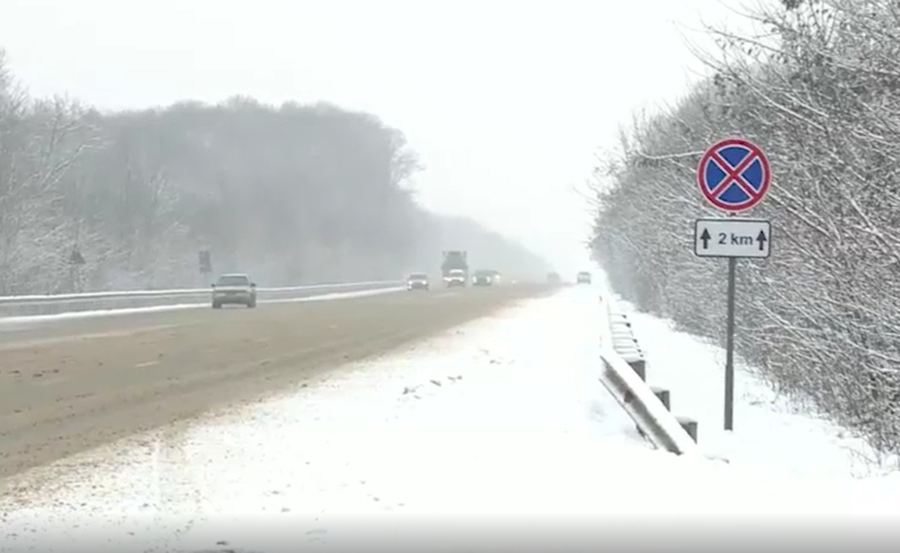 Atenție: Pe traseul Chişinău-Orhei a apărut un indicator rutier nou