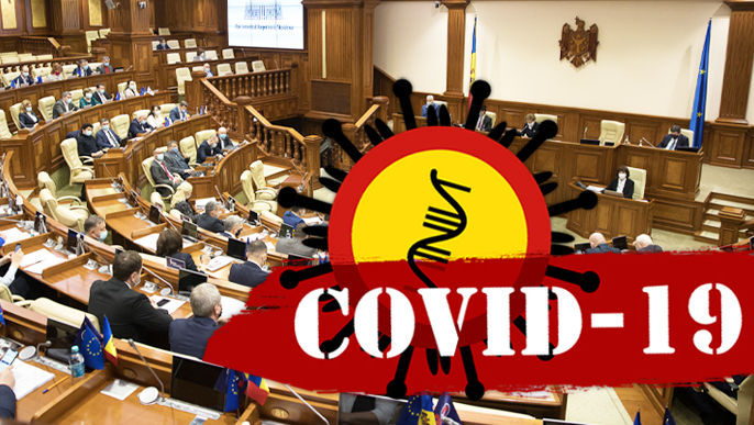 Еще один депутат парламента заразился COVID-19.