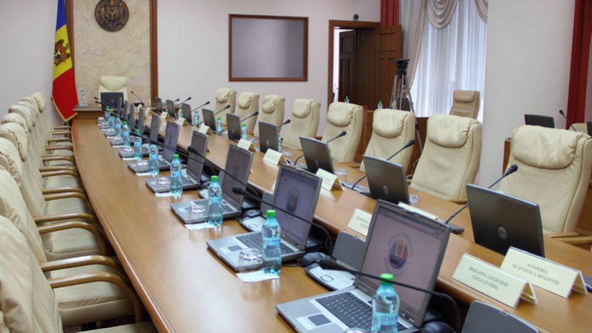 Первое заседание правительства Иона Кику отменено.