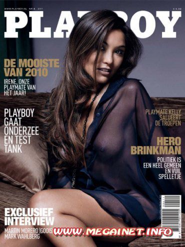 Журнал Playboy отказывается от обнаженных моделей. Фото: megainet.info