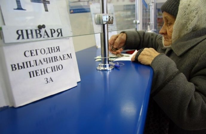 Национальная конфедерация профсоюзов Молдовы не согласна с вариантом пенсионной реформы.