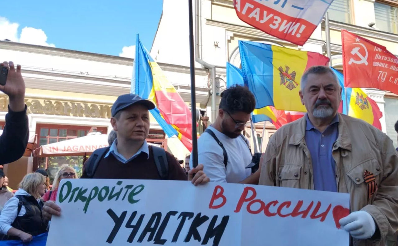 Cetățenii Republicii Moldova au ieșit la protest la Moscova.