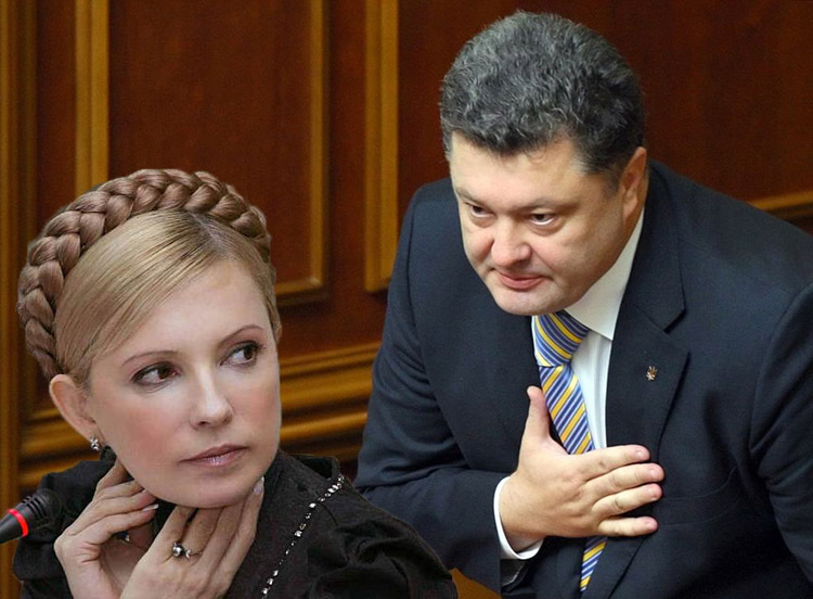 Declarația a fost făcută de persoana de încredere a lui Poroșenko, Iuri Luțenko, la o conferință de presă în Ujgorod.
