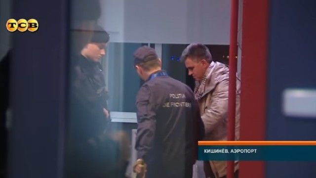В результате физического контроля в его багаже не было обнаружено запрещенных веществ.