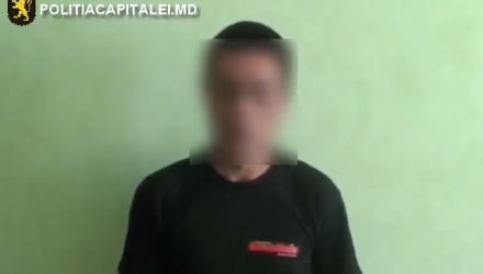 Задержанный сообщил полиции, что он купил мак для выпечки.
