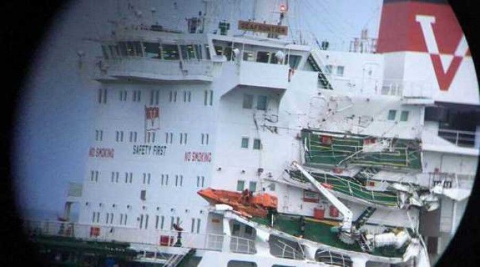 Un petrolier a intrat în coliziune cu o altă navă-cargo pe Canalul Mânecii. 