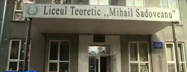 Трудная дорога в школу: в столичном лицее жалуются на опасное соседство.