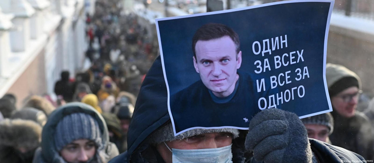 Команда Навального объявила о возобновлении работы штабов.