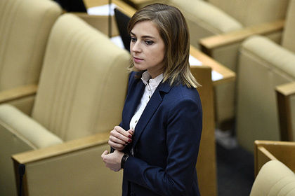 Бывший прокурор Крыма, депутат Госдумы Наталья Поклонская.