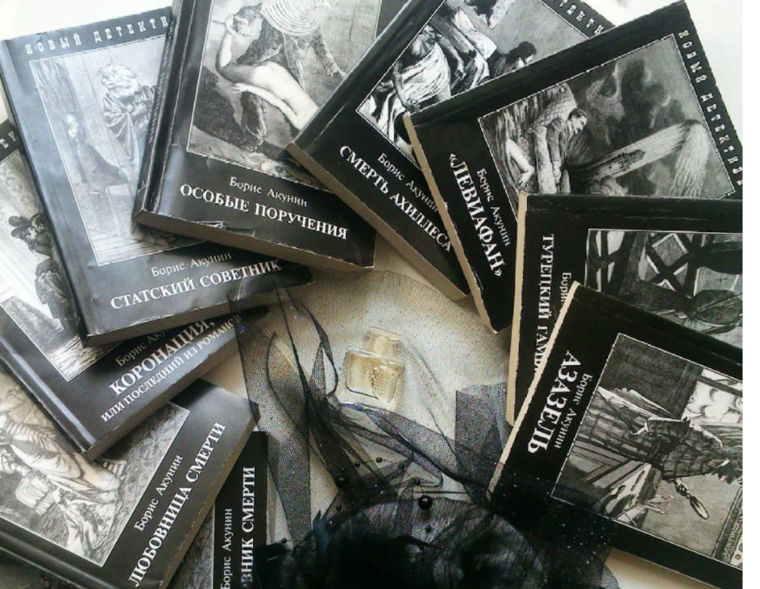Первая книга серии о приключениях Эраста Фандорина «Азазель» увидела свет 20 лет назад