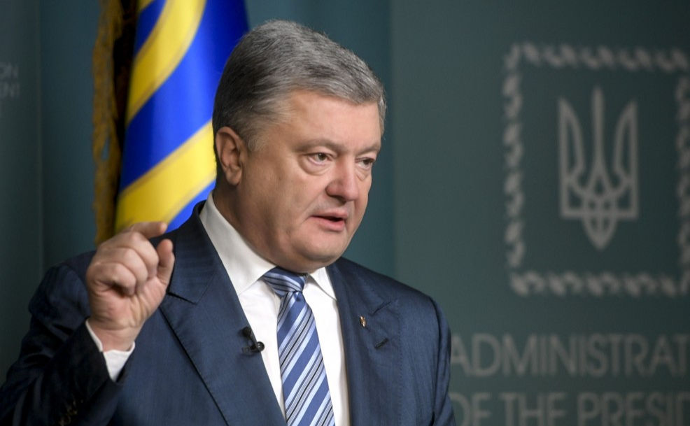 Президент Украины Петр Порошенко.