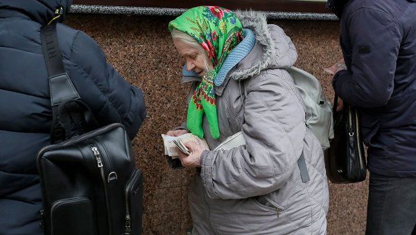 Расходы на выплату пенсий выросли с 4,9% в 1999 г. до 7,5% в 2014-2015 гг.