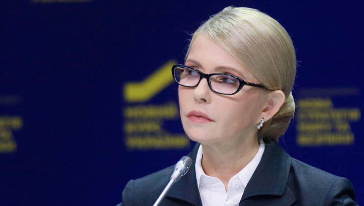 Тимошенко указала на вымирание населения Украины.