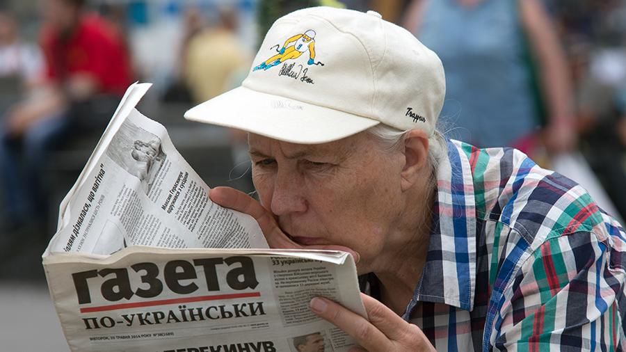 С 16 января вся реклама на Украине должна быть на государственном языке. 