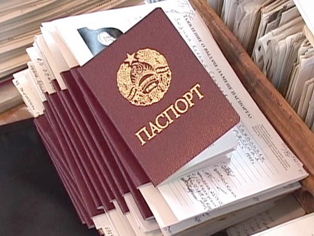 Acest lucru îi va permite titularului paşaportului electronic să soluţioneze de la distanţă multe dintre probleme