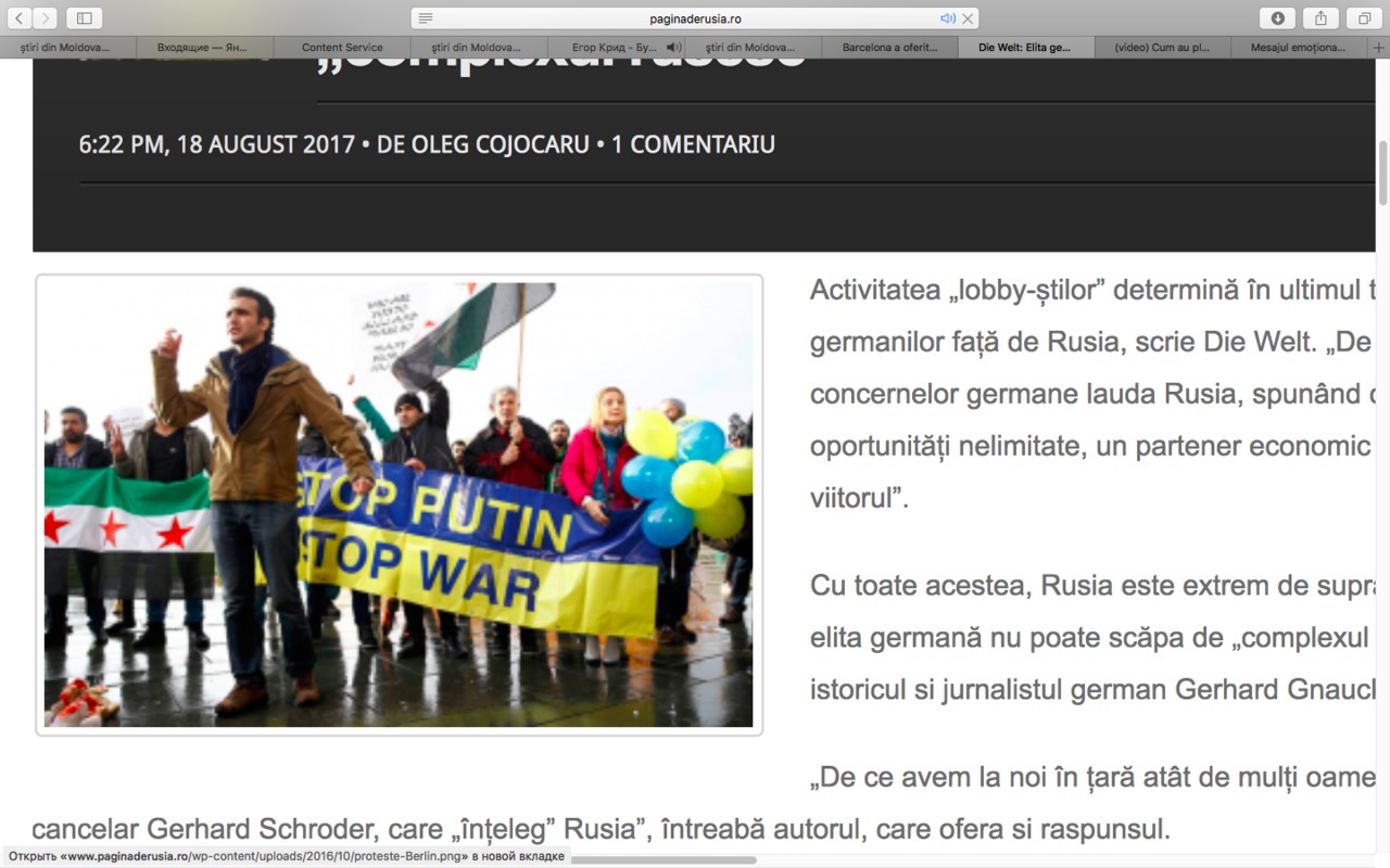 Elita germană este lovită de „complexul rusesc”.