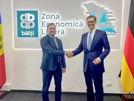 Новый инвестор вложит $18 млн в СЭЗ «Бэлць».