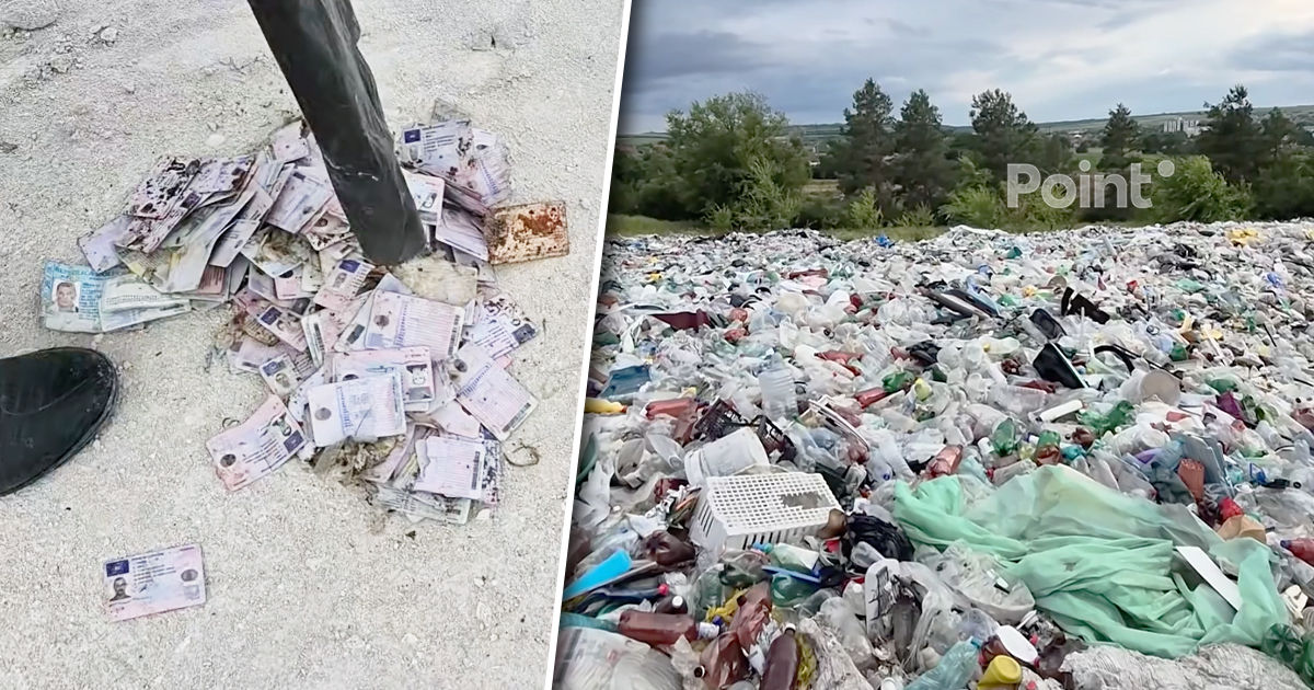 Власти Румынии начали проверку из-за найденных на свалке в Порумбенах документов.