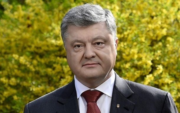 Бывший президент Украины Петр Порошенко.