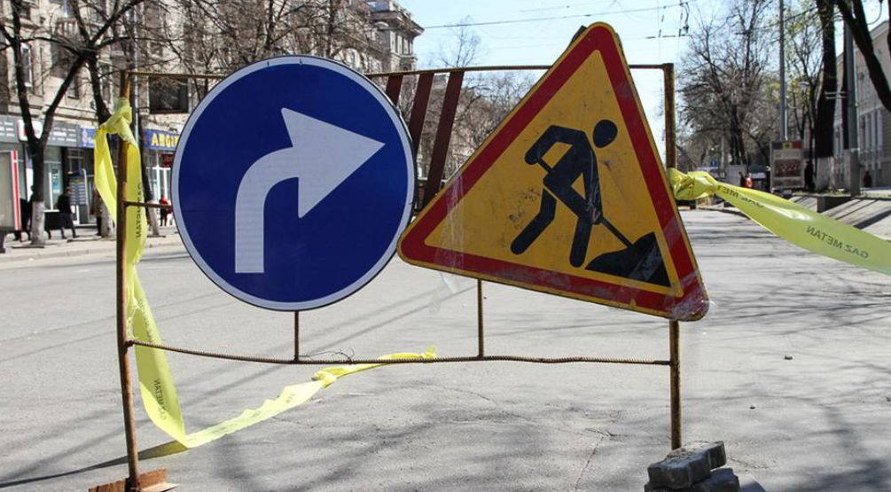 В центре Кишинева будет перекрыт участок дороги.