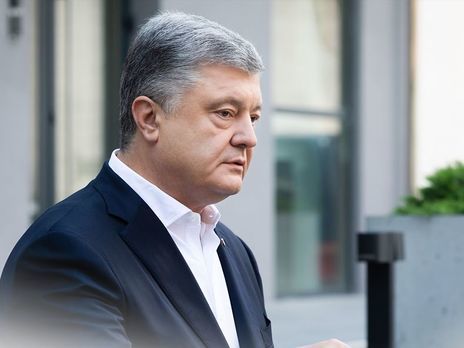 Госбюро расследований Украины вызвало Порошенко на допрос.