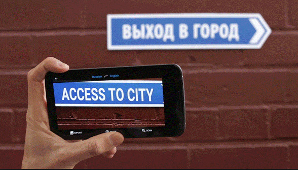 “Google Переводчик” получит самое важное обновление за последние годы.