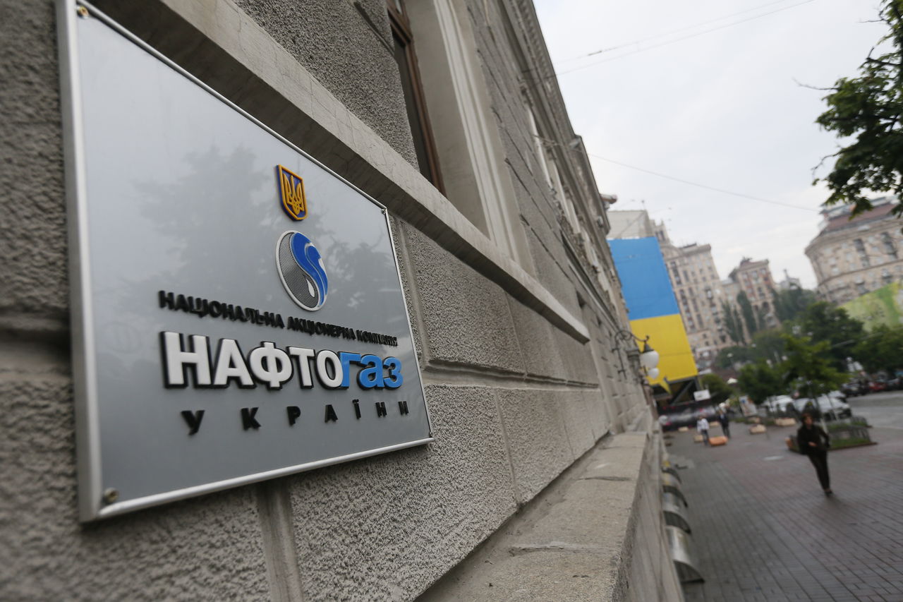 В 2014 году компания понесла ущерб на сумму 78 млрд гривен.