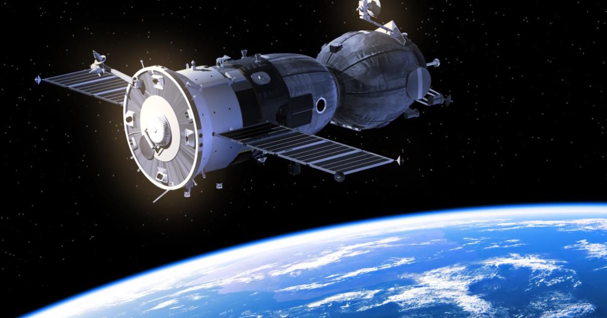 Румынская армия хочет купить спутник