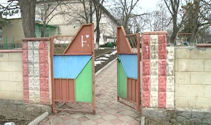 Украденные деньги были собраны на оплату фотографий из альбома.
