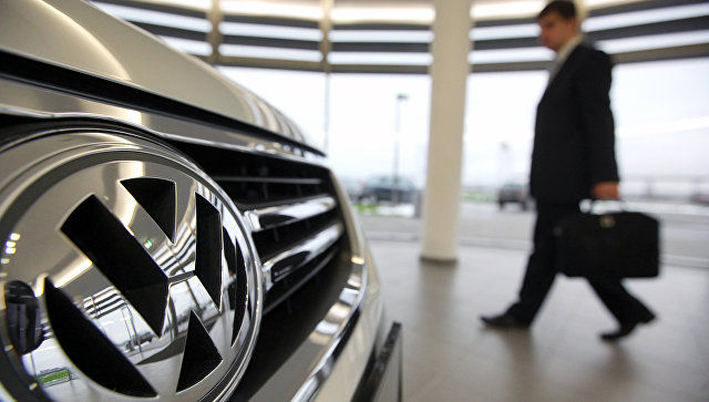 В США экс-главе Volkswagen предъявили обвинения из-за дизельного скандала. Фото: ria.ru