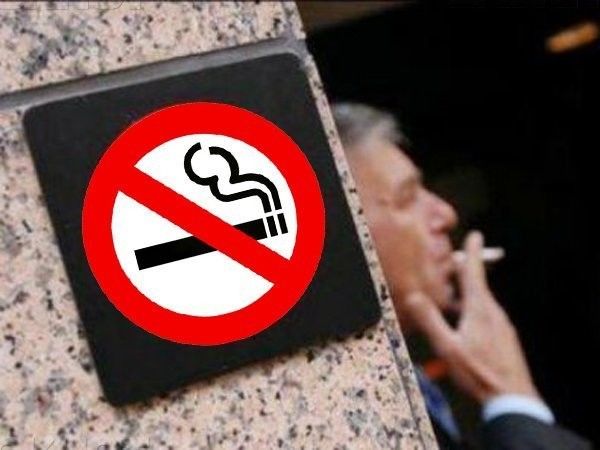 За последнюю неделю 39 человек были оштрафованы за курение в запрещенных местах.