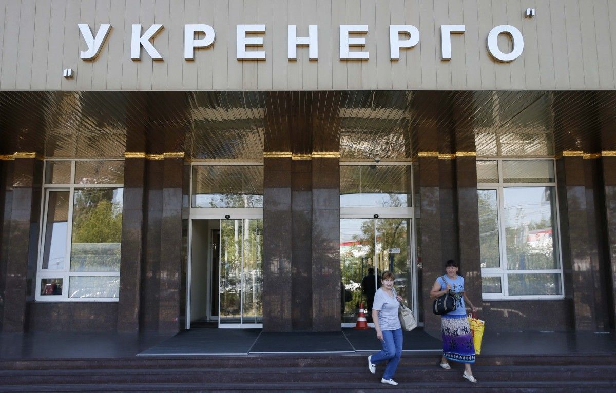 "Укрэнерго" рассчитывает подписать соглашение с "Молдэлектрикой".