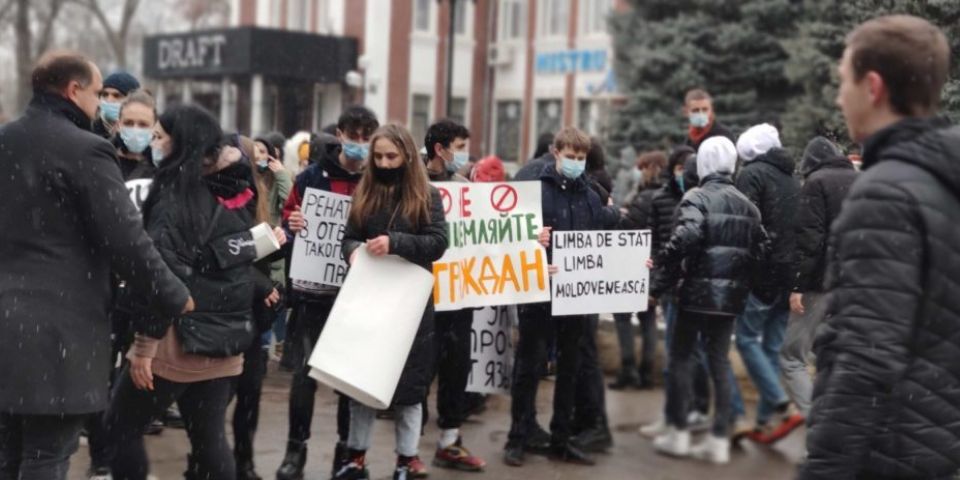 Русскоязычные жители Бельц вышли на протест против решения КС.